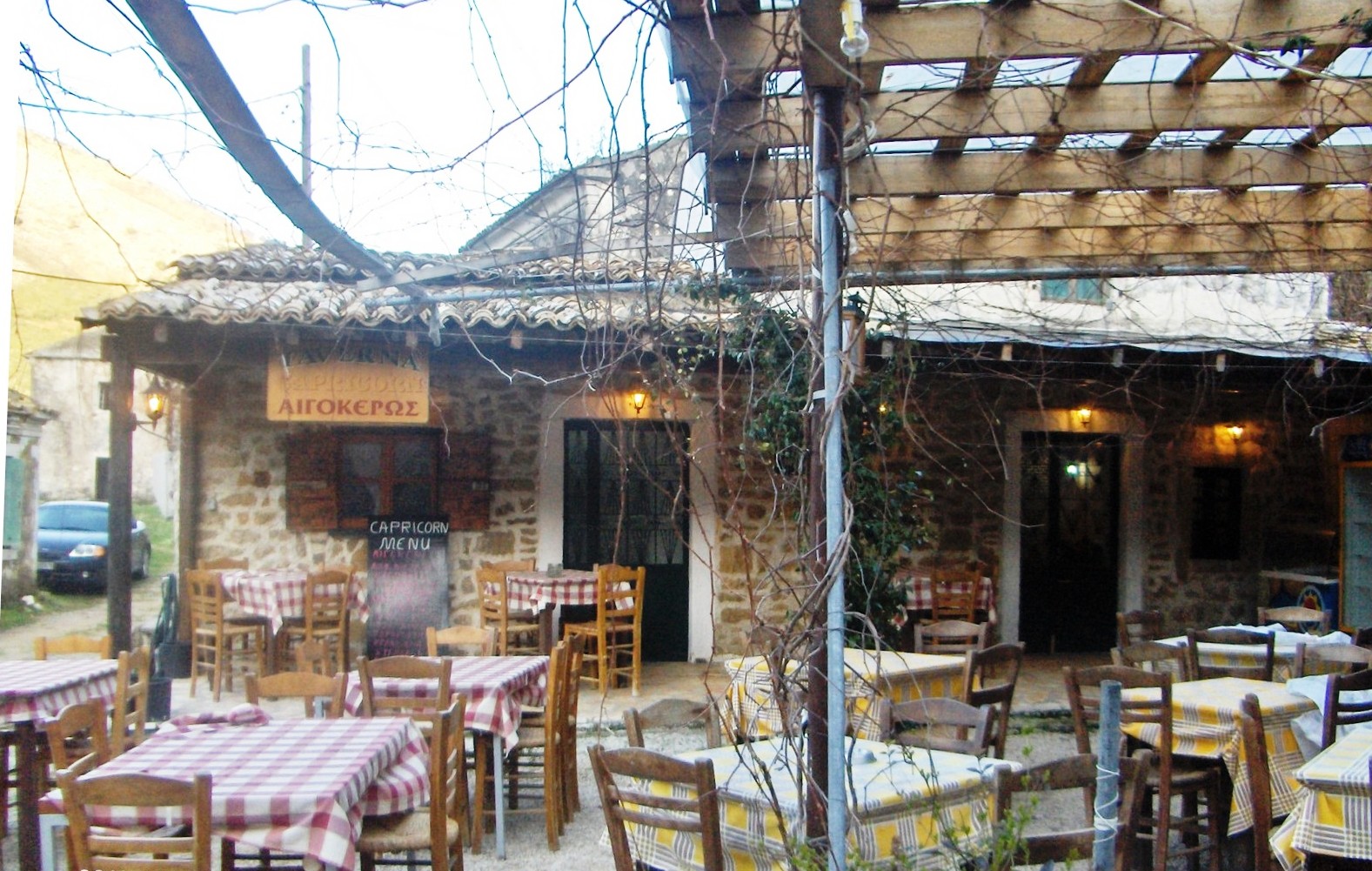 CAPRICORN, Old Perithia