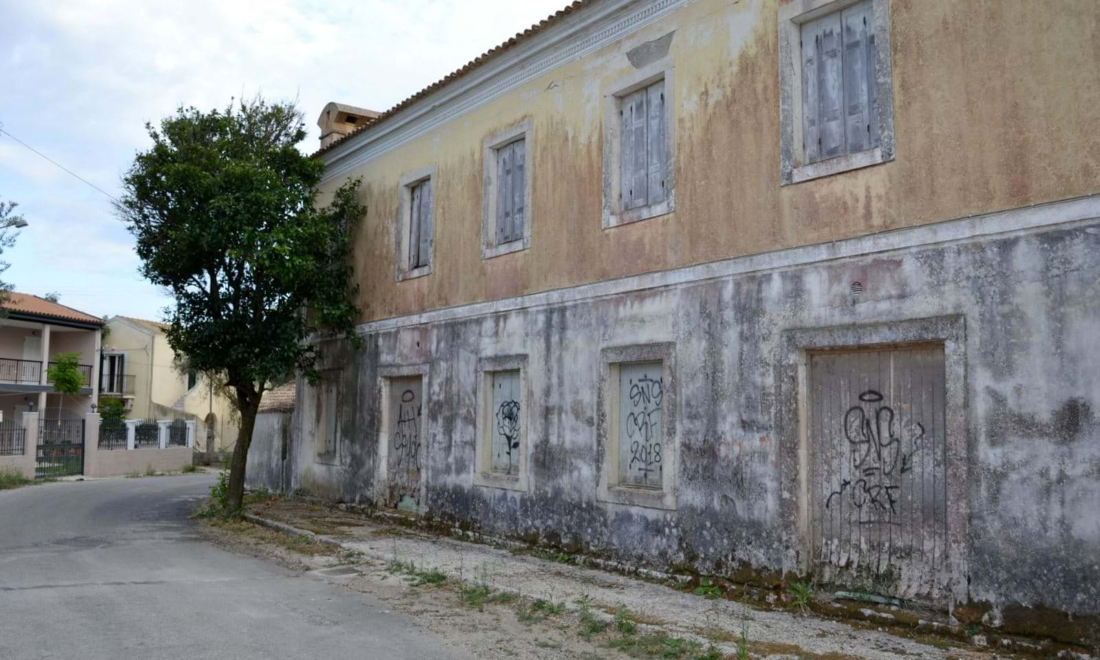 Listing photograph 2 of 16 of the house in Makrades, published by Corfu Home Finders.