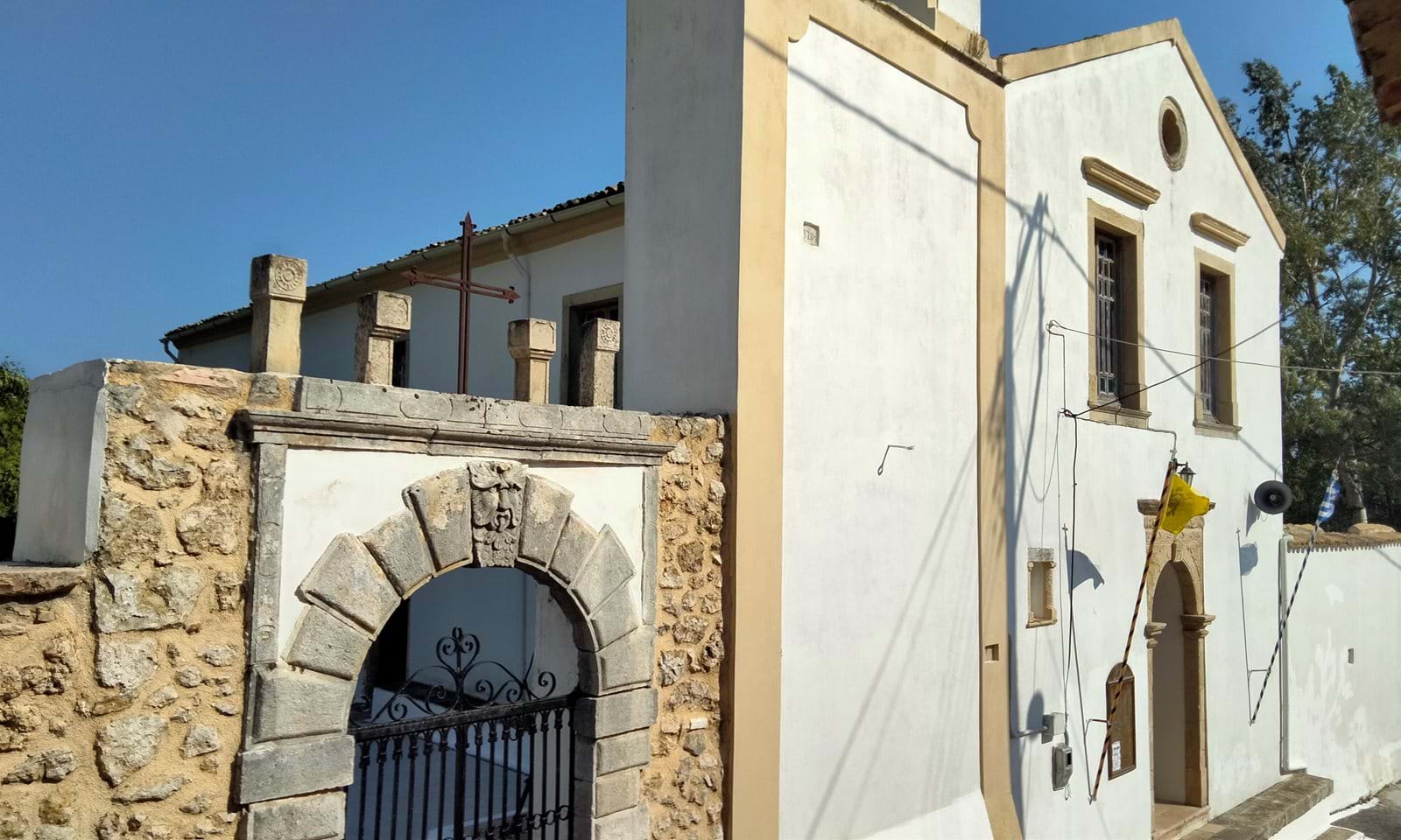 Listing photograph 13 of 20 of the house in Skripero, published by Corfu Home Finders.