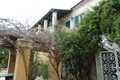 Stone Houses for sale in Corfu