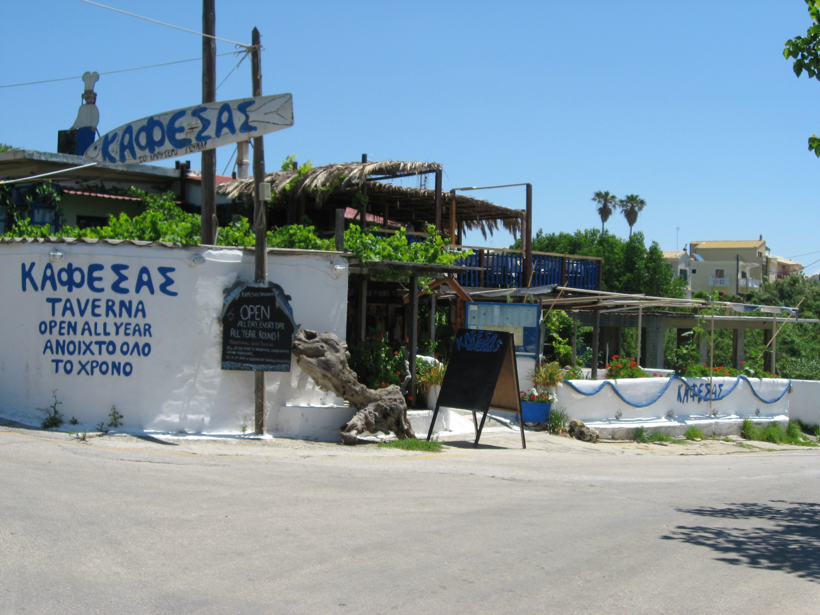 ST. COTTAGE, St (South), Corfu
