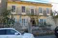 Corfu town property for sale