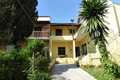 Kato Korakiana property for sale
