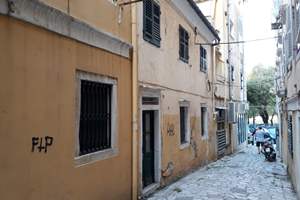 EPARCHOU HOUSE, Pentofanaro, Corfu Town
