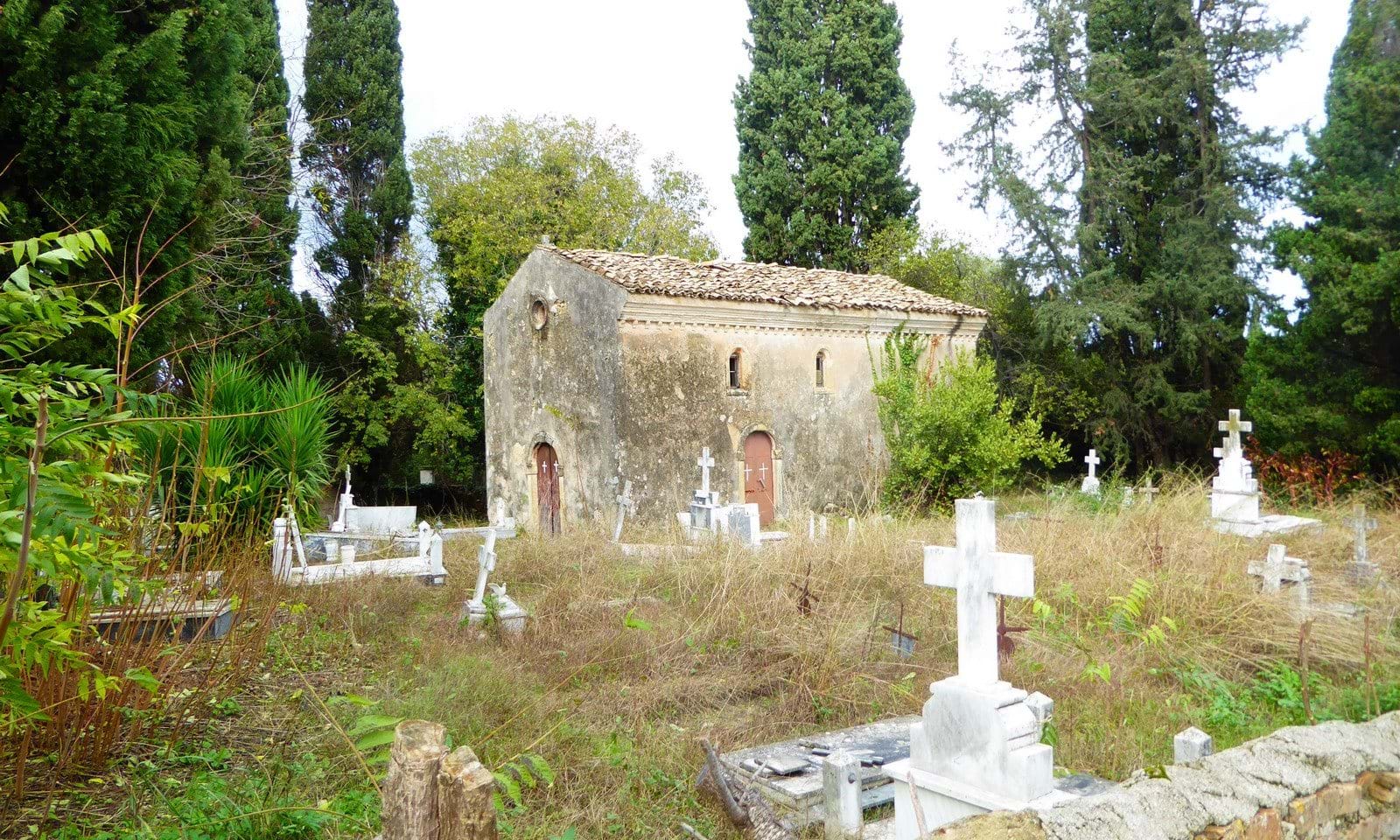 Listing photograph 19 of 20 of the house in Kaballouri, published by Corfu Home Finders.
