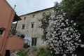 Renovation properties in Corfu