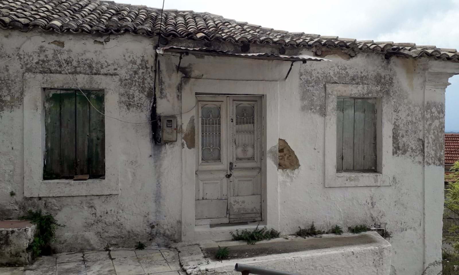 Listing photograph 3 of 10 of the house in Drosato, published by Corfu Home Finders.