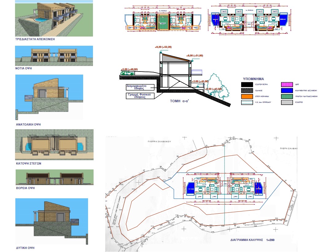 Designs and Floor plans