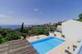 Balcony to pool and view
