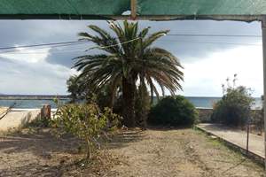 AMMOS LAND, Othonoi, Corfu