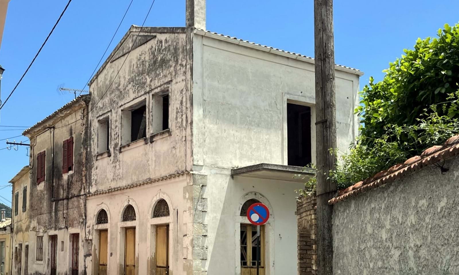 Listing photograph 1 of 14 of the house in Ano Korakiana, published by Corfu Home Finders.