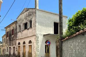 LYRA HOUSE, Ano Korakiana, Corfu