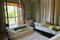 Image for property 20382