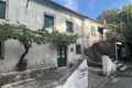 Tzia House