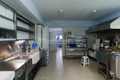 profkitchen