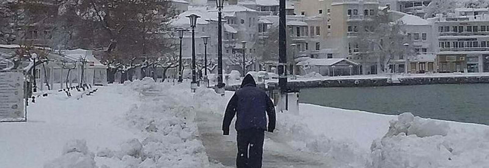 Banner for Snow and Ice!