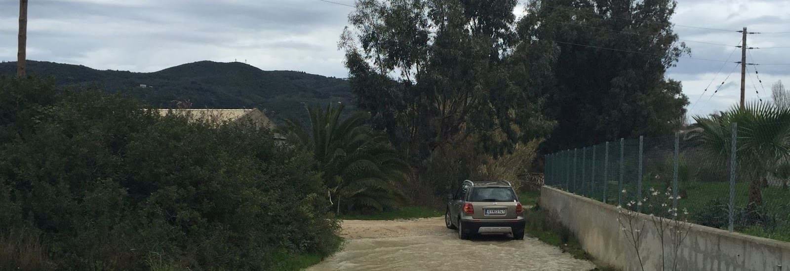 Banner for Another side of 'sunny' Corfu