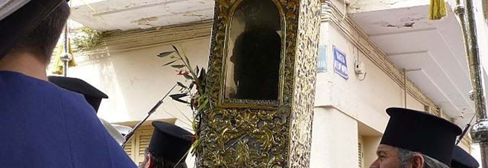 Banner for Palm Sunday in Corfu Town