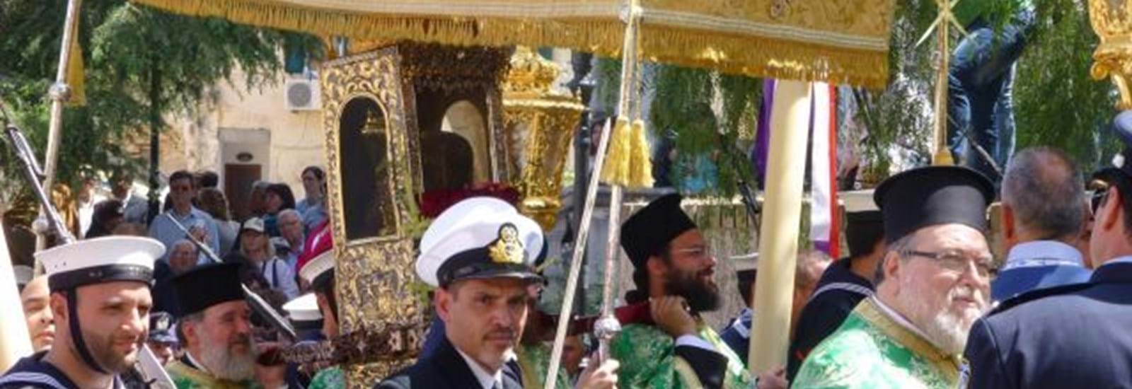 Banner for Palm Sunday in Corfu